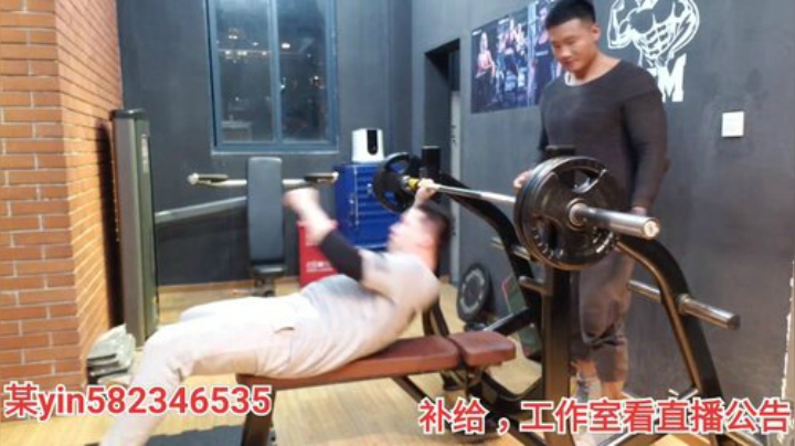 待会练个肩 2020-04-19 18点场
