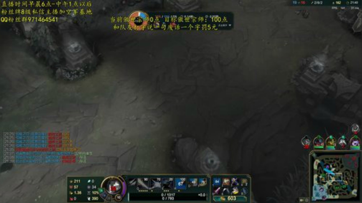 峡谷之巅：能躺着上王者，那为什么要C呢？ 2020-04-19 08点场
