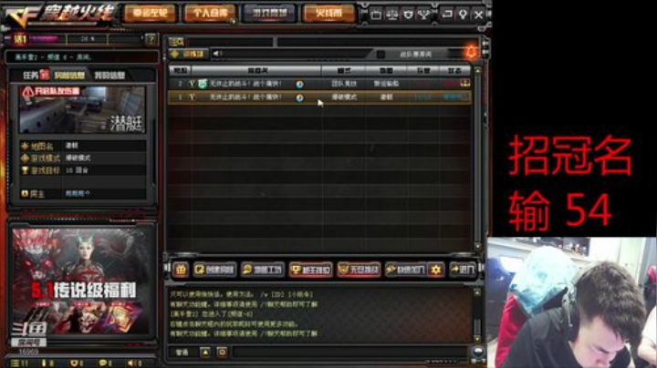 质量局送钱！！！！ 2020-04-17 15点场