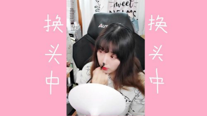 大鱼哆宝发布了一个斗鱼视频2020-04-19