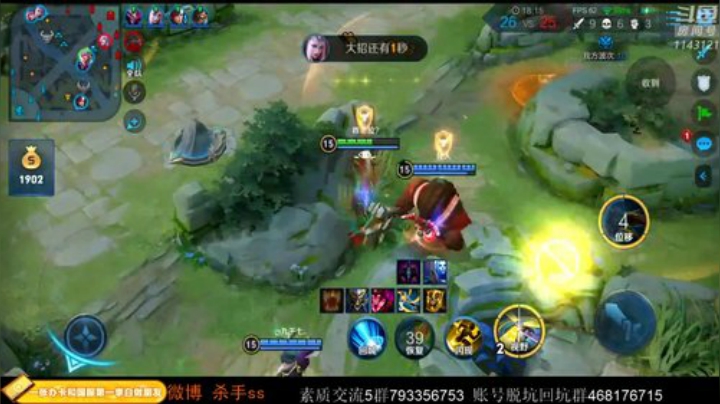 ace017发布了一个斗鱼视频2020-04-19