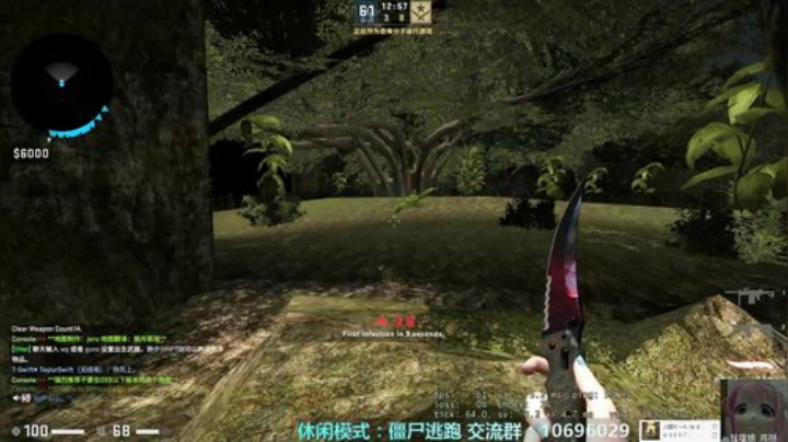 【僵尸逃跑】ZE网课开课辣 2020-04-16 22点场