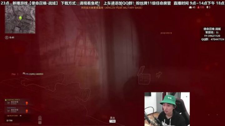 我是年轻貌美花美男！ 2020-04-18 11点场