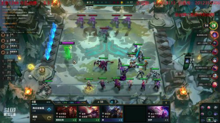 继续冲第一！！ 2020-04-19 14点场