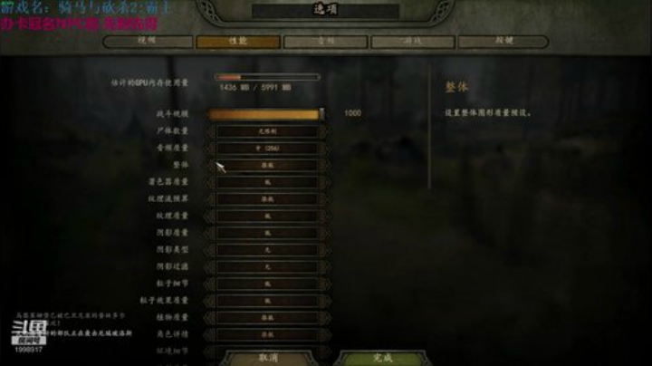 缓称王？不！我急不可耐了！！！ 2020-04-18 23点场