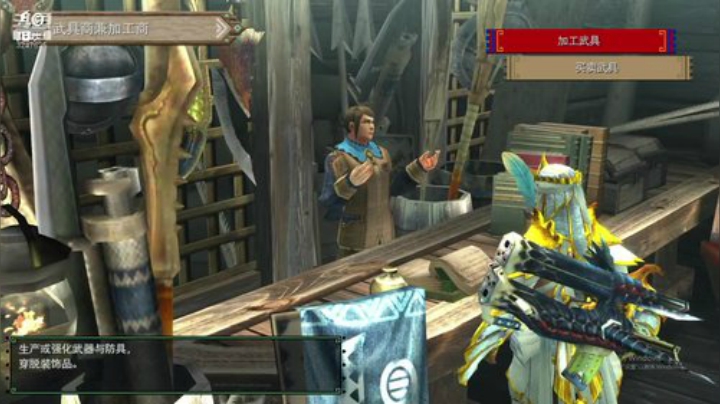 NSMHGU，开开荒联联机 2020-04-18 23点场