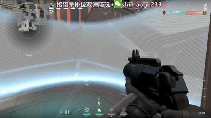 猎杀者帮打排位徽章 2020-04-12 20点场