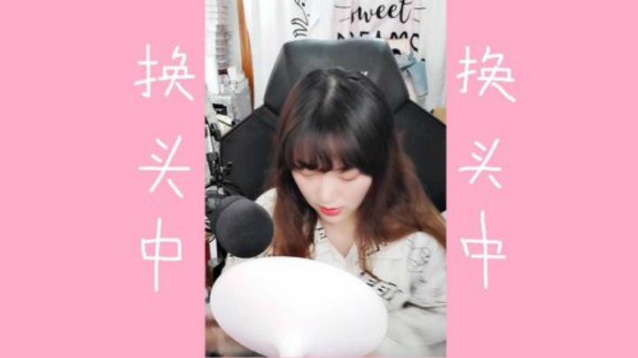 大鱼哆宝发布了一个斗鱼视频2020-04-19