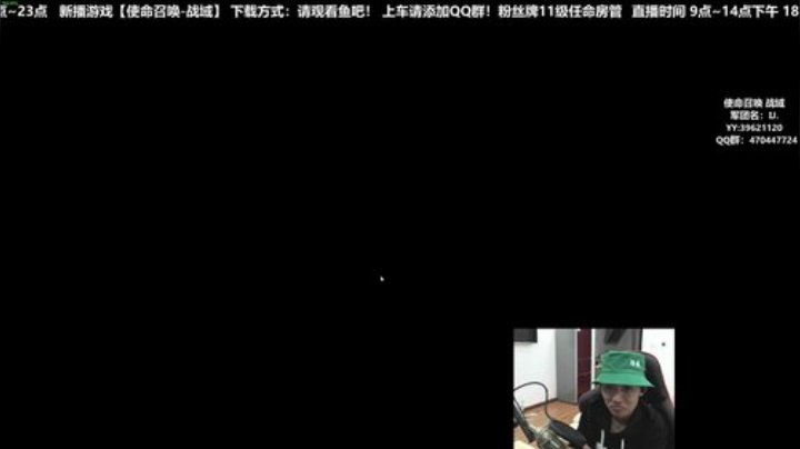我绿了！你们呢？？？？ 2020-04-18 20点场