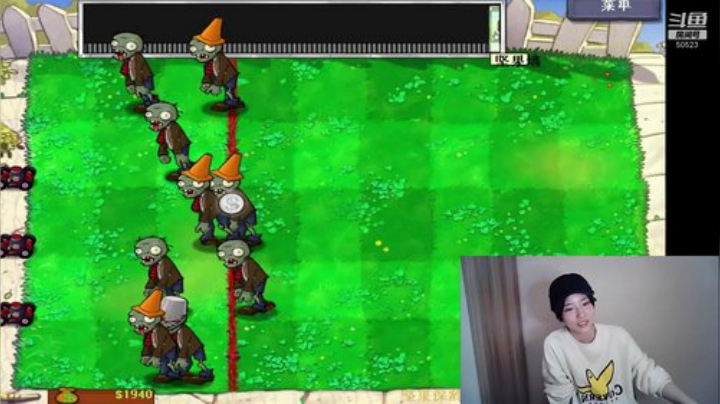 【成果】4.19狗哥斗鱼直播片段4