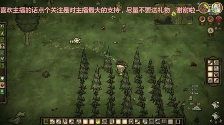 什么都玩111 2020-04-18 12点场