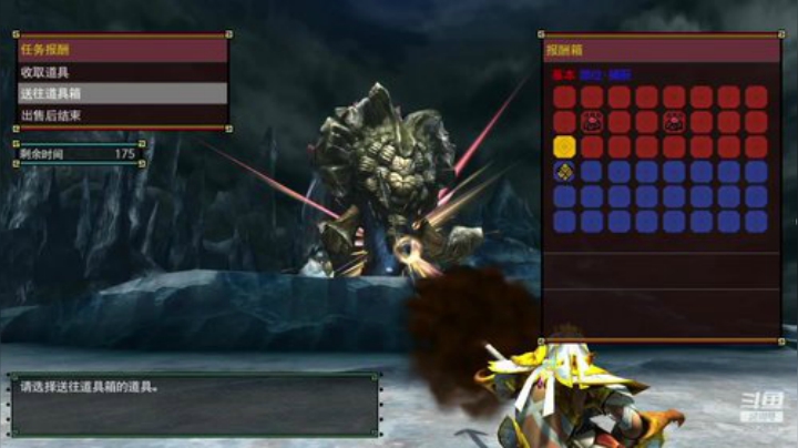 NSMHGU，开开荒联联机 2020-04-18 19点场