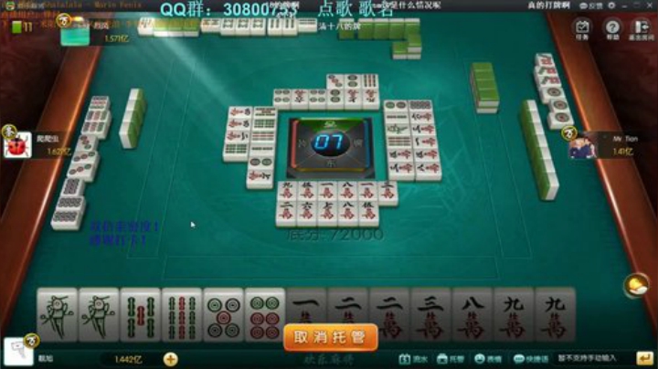 巨人13725发布了一个斗鱼视频2020-04-19