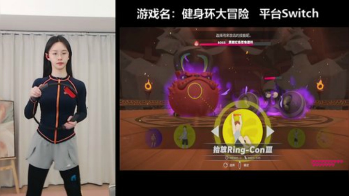 6点健身环哦~~~~~ 2020-04-19 18点场