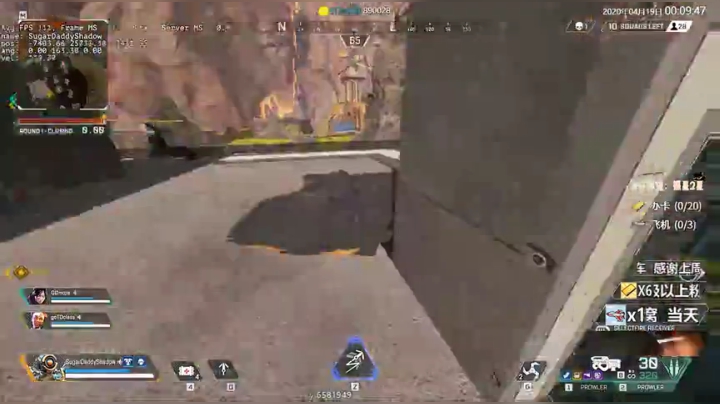 【双语主播】老贾 · Jusley 2020-04-19 00点场