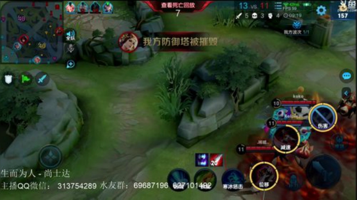 惊蜇：苦练玄策28天 2020-04-18 19点场