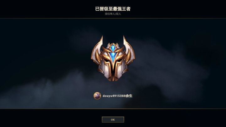 录像