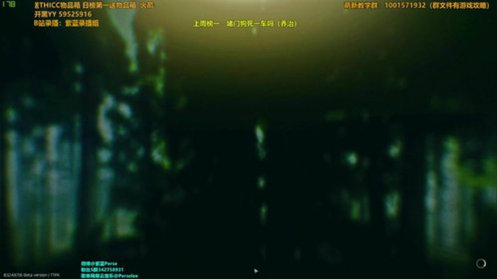 【紫蓝】Hunter King 2020-04-18 20点场