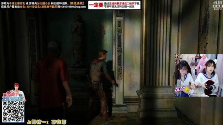 格莱美发布了一个斗鱼视频2020-04-20