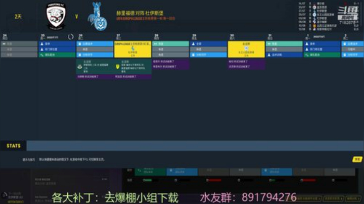 真。冠军主播 2020-04-18 22点场