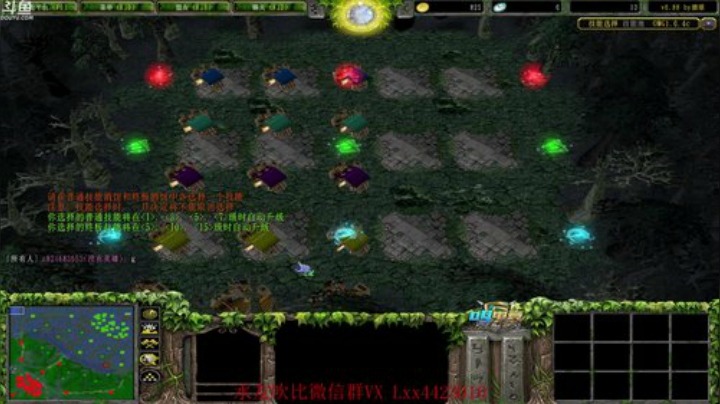 7点饼神杯比赛 2020-04-20 19点场