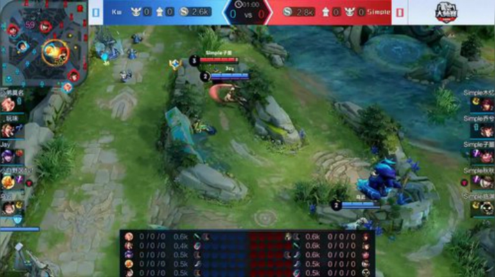 斗鱼王者荣耀大师赛_W4D1 Kw vs Simple_1