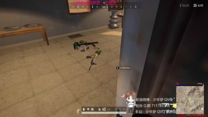 来者便是客- 宝可梦 2020-04-20 15点场