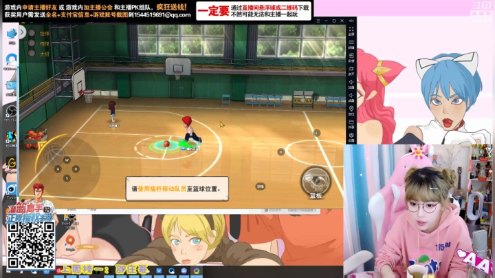 菜菜的瓜皮帽发布了一个斗鱼视频2020-04-20