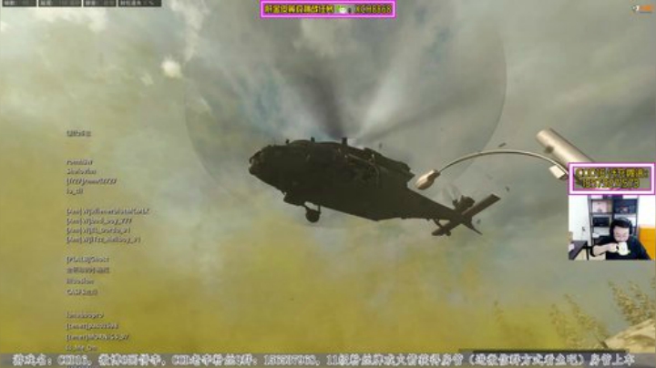 老李：在小黑屋边缘疯狂试探、游走~ 2020-04-19 23点场