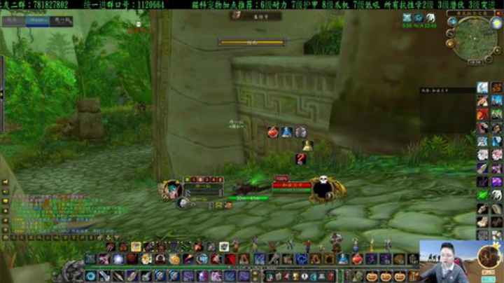 专业猎人主播-做最独的狼 2020-04-19 18点场