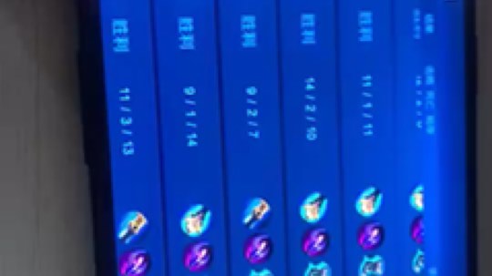 无情野王，你们爱了吗？