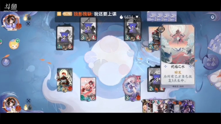 随便玩玩
