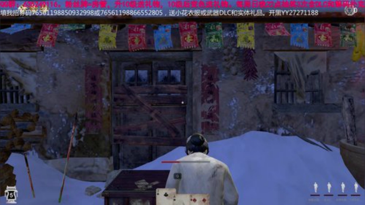 【灵魂筹码】苏菲紫色衣服你值得拥有 2020-04-19 18点场