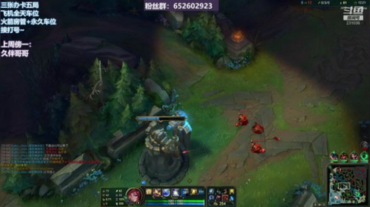 祖安：爱你不是两三天~ 2020-04-19 20点场