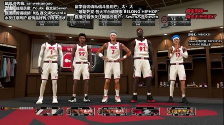 DayTimeMundaneLife 2020-04-20 01点场