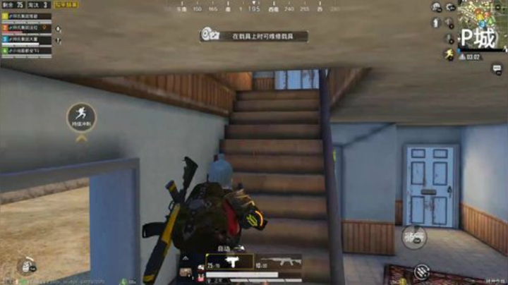 Massacre Aggressor 2020-04-19 18点场