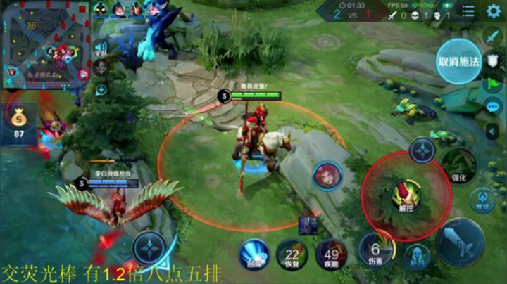 骚白五排系列 2020-04-19 20点场