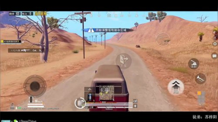 无罪刚枪大师 场均15杀 王牌1V4 2020-04-14 20点场