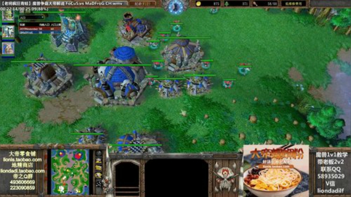 鑫丶ken发布了一个斗鱼视频2020-04-20