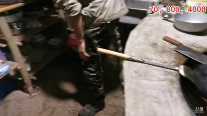 《荒野厨神》之极品土猪头 2020-04-19 20点场