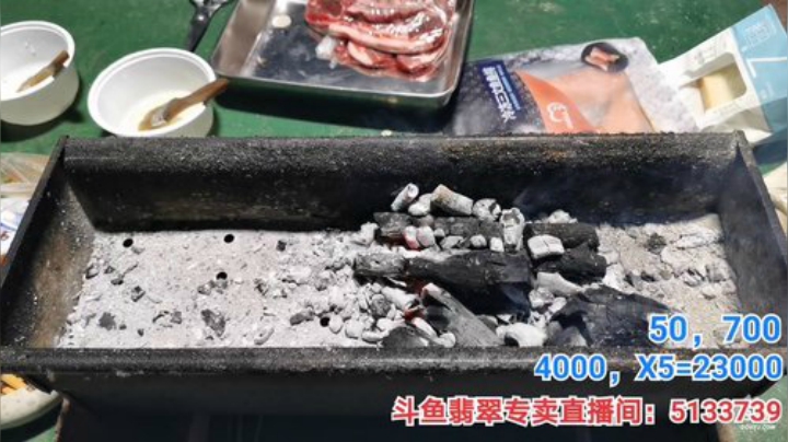 我在斗鱼看无尽无尽的无尽直播美食