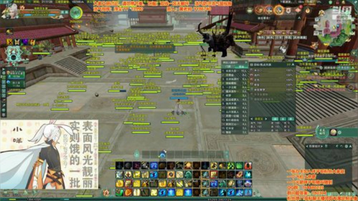 又到了大家喜欢的GF解说时间 2020-04-18 20点场