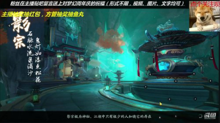 笑傲江湖一枚诗人 2020-04-16 08点场