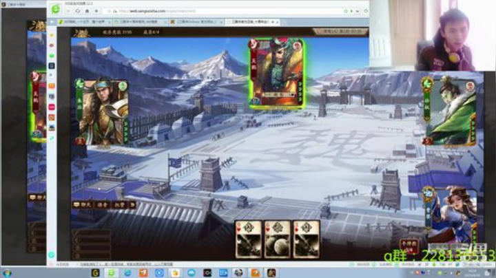 目标第一全军出击！！！ 2020-04-19 15点场