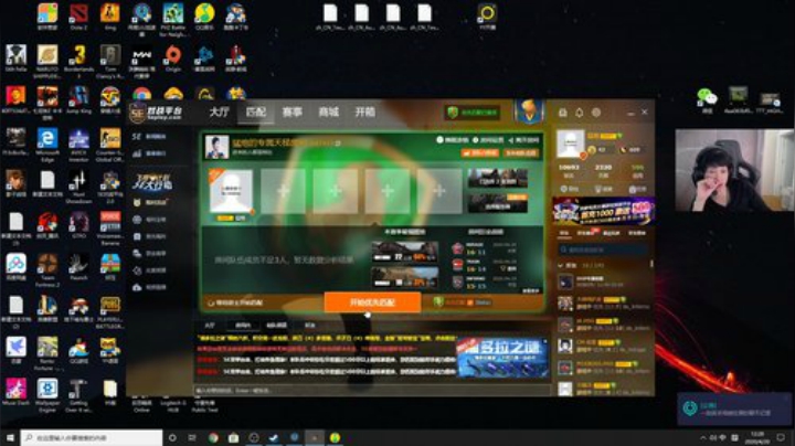 云扬y发布了一个斗鱼视频2020-04-20