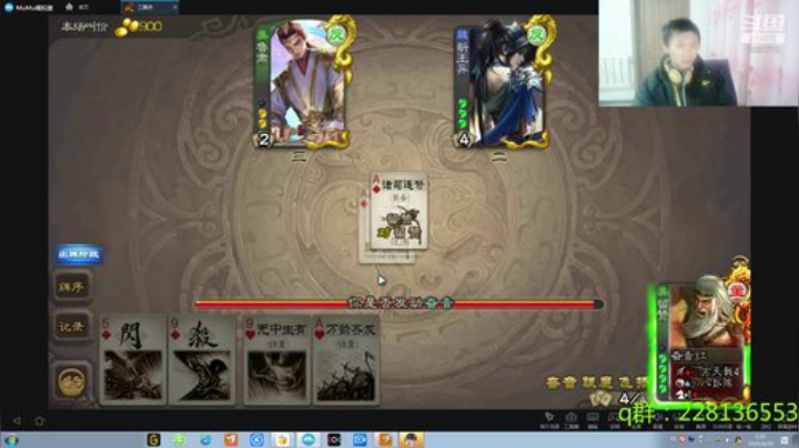 目标第一全军出击！！！ 2020-04-20 00点场