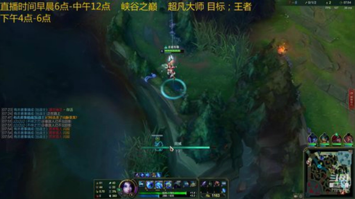 娜美如何正确躺赢 对线机器人女枪 对位击杀