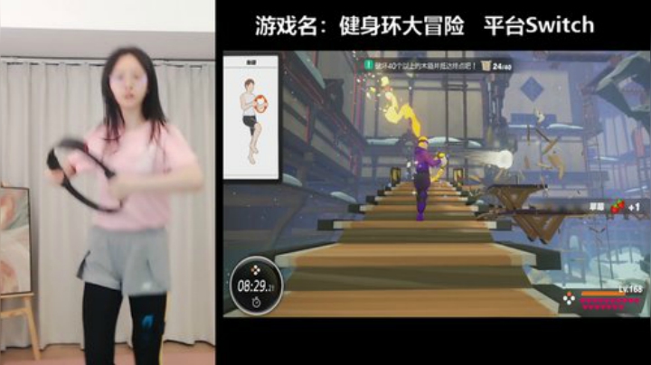 6点健身环~~ 2020-04-20 18点场