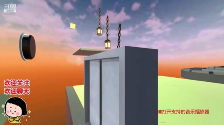 深夜的有趣灵魂 万里挑一 2020-04-18 00点场