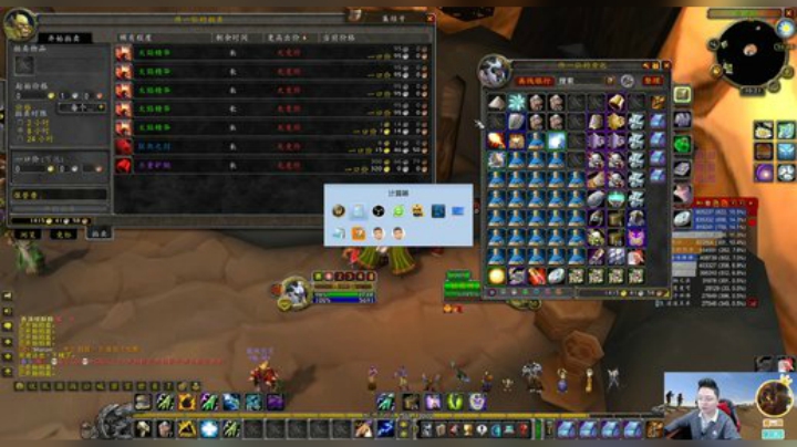 魔兽世界怀旧服：包地板的小伙又来了，快看看他这次的战况吧